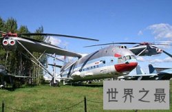 世界上最大的直升机