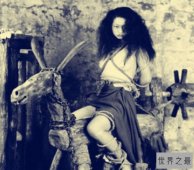 史前最卑劣下流的女子酷刑，让人不忍直视