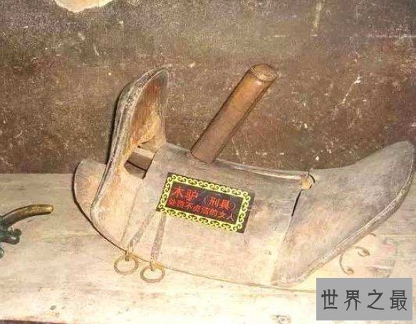 史前最卑劣下流的女子酷刑,让人不忍直视