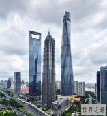 中国第一高楼，高达632米