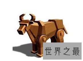 我国的古代最早的机器人,早在3000年前就出现了