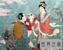 中国最美的爱情：牛郎和织女的传说