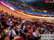 中国最大的篮球馆，面积在63000平方米