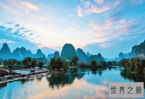中国最具代表性的旅游城市,桂林阳朔被选做人民币版图