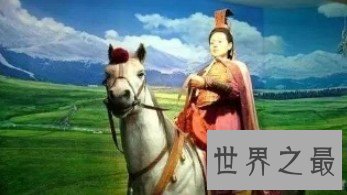 中国最早的女使节,加强了汉族与西域少数民族的团结