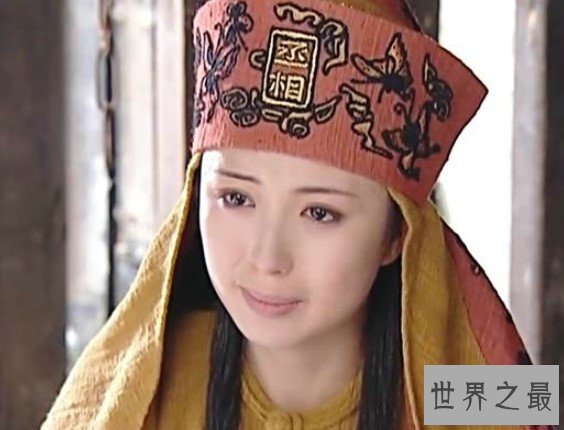 中国历史上第一个科举女状元,傅善祥