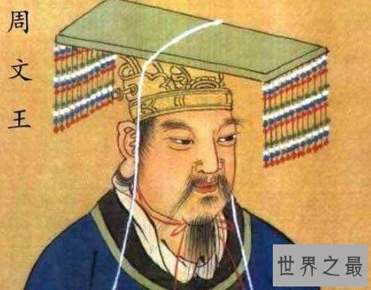 中国最古老的姓氏,有将近5000年的悠久历史