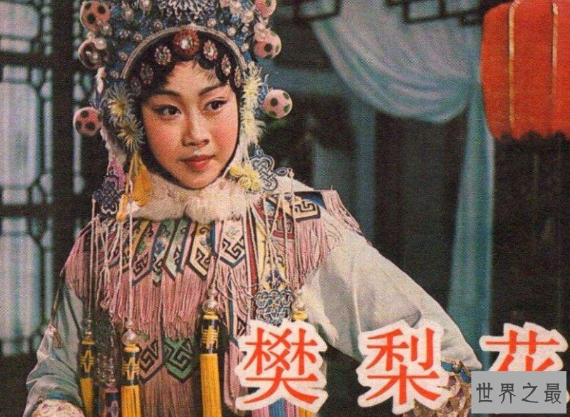 中国最杰出女性之一—天下无敌 武功盖世