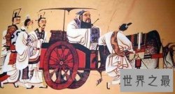 中国最厉害的家族，竟然600年县令换朝不换人