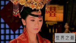 中国最阴狠的姓氏，人们看到就有一股寒意，源于一场上千年的仇
