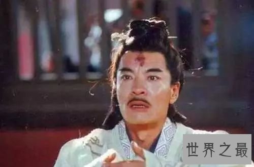 中国最阴狠的姓氏,人们看到就有一股寒意,源于一场上千年的仇