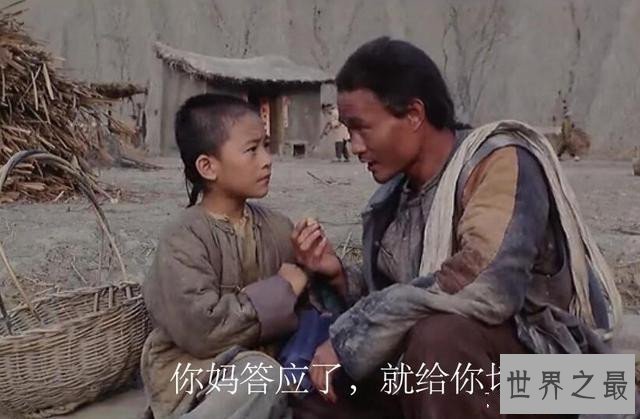 中国最后一位太监,被父亲阉割昏迷三天,醒来后大清却亡了