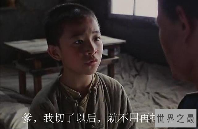 中国最后一位太监,被父亲阉割昏迷三天,醒来后大清却亡了