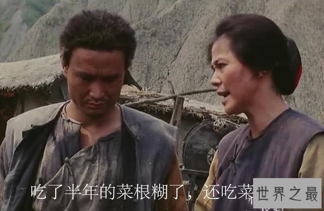 中国最后一位太监,被父亲阉割昏迷三天,醒来后大清却亡了