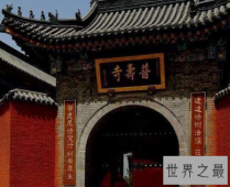 中国最大的尼姑庵在哪里？有不少的人在这里修行。