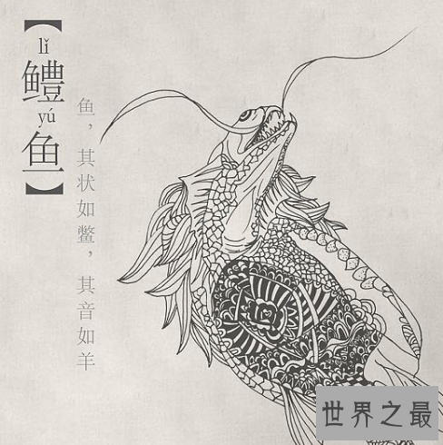 中国最早的神话小说,伴随我们整个童年的故事都在里面。