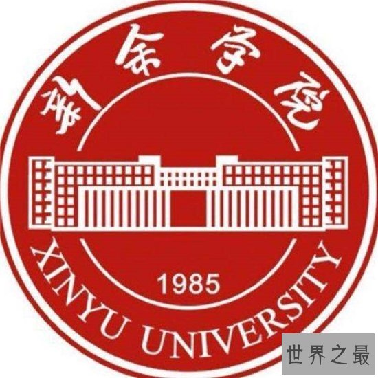 最长寒假长达56天,我羡慕了你呢?