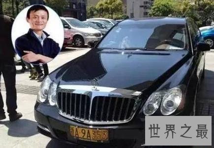 中国最贵车牌诞生,这个五九被卖了320万!