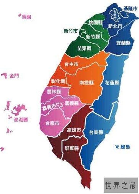 中国最大岛屿台湾岛,风景秀美天高气爽!