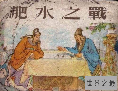 历史上最显赫的家族,你不得不知道的“四大家族”!