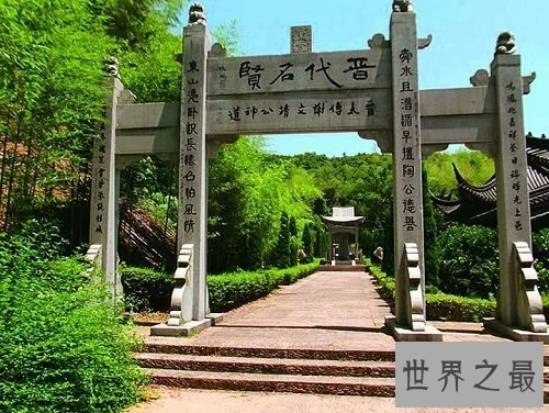 历史上最显赫的家族,你不得不知道的“四大家族”!