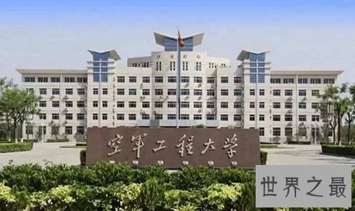 中国最好军校排名前十榜单,你最期待的学校上榜了吗?