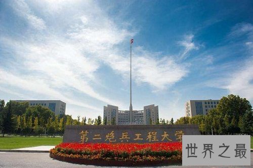 中国最好军校排名前十榜单,你最期待的学校上榜了吗?