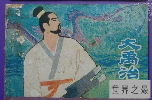 中国最早的神话小说,我猜大家肯定不知道!