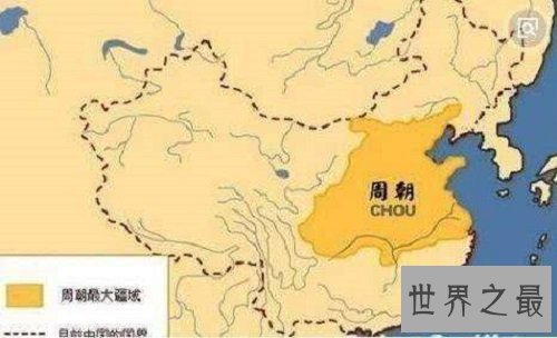 中国上古八大姓，你的姓氏是否入围？