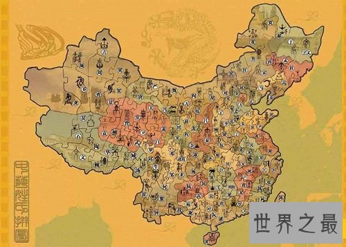 中国上古八大姓，你的姓氏是否入围？