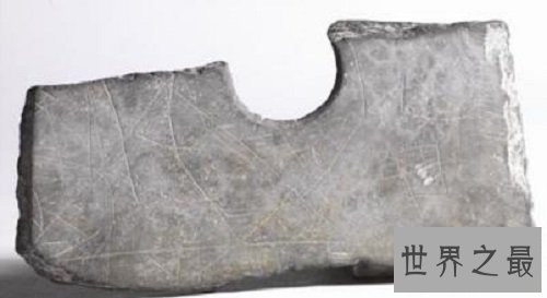 中国最早的文字是什么?大型历史文化科普课堂开课啦!