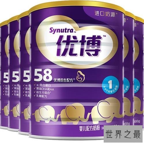 国产奶粉排行榜，国产奶粉哪个牌子好？