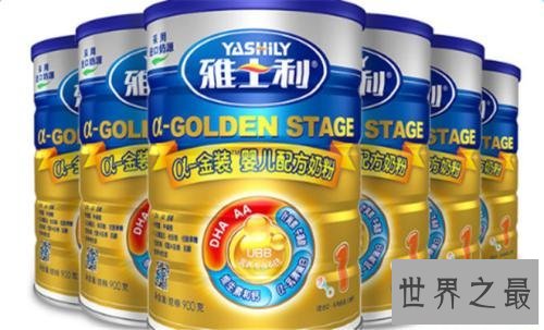 国产奶粉排行榜，国产奶粉哪个牌子好？