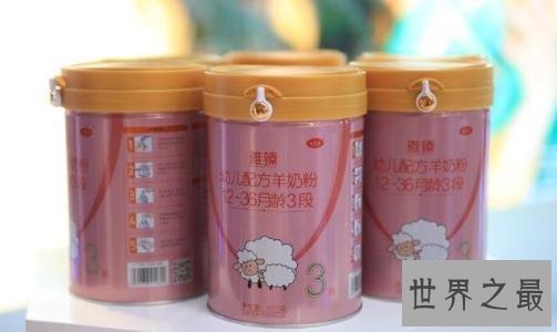 国产奶粉排行榜，国产奶粉哪个牌子好？