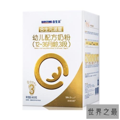 国产奶粉排行榜，国产奶粉哪个牌子好？