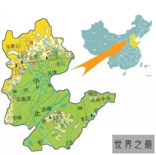 中国十大经济区,你知道是哪些吗?