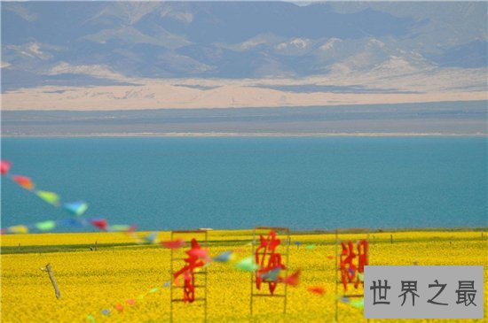 中国最大的湖泊,青海湖的水怪传说故事