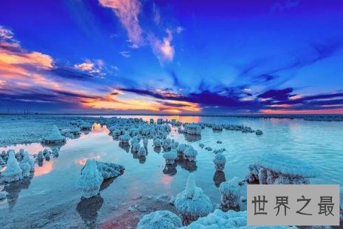 中国最大的盐湖，湖面形成十几米坚硬的盐层！