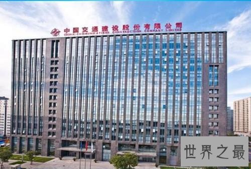中国建筑公司排行榜前十名,中国建筑工程总公司排名第一!