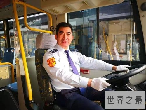 十种更适合男性的职业,整形医生竟然上榜