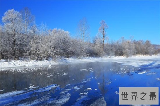 中国最冷的地方,根河零下58摄氏度的河水不会结冰