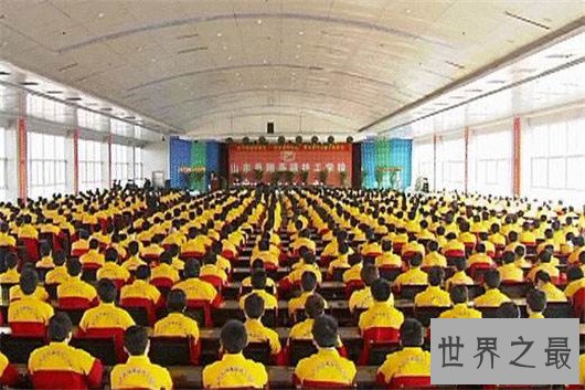 中国最出名的8大技校,比本科学校还要厉害