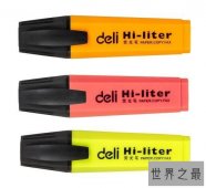 十大国产文具品牌，文具品牌这些牌子最好