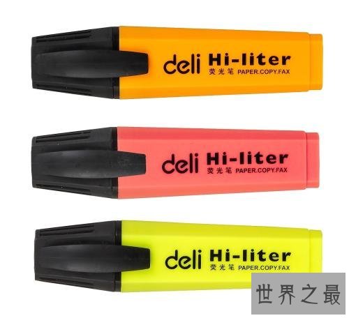 十大国产文具品牌,文具品牌这些牌子最好