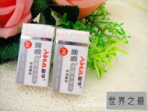 十大国产文具品牌,文具品牌这些牌子最好