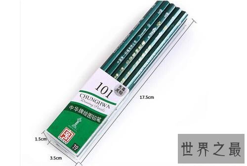 十大国产文具品牌,文具品牌这些牌子最好