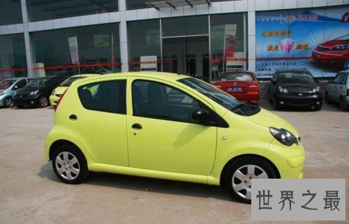 中国最便宜的五辆车,五万块钱之下的汽车