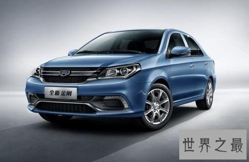 中国最便宜的五辆车,五万块钱之下的汽车