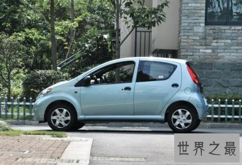 中国最便宜的五辆车,五万块钱之下的汽车