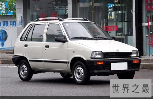 中国最便宜的五辆车,五万块钱之下的汽车